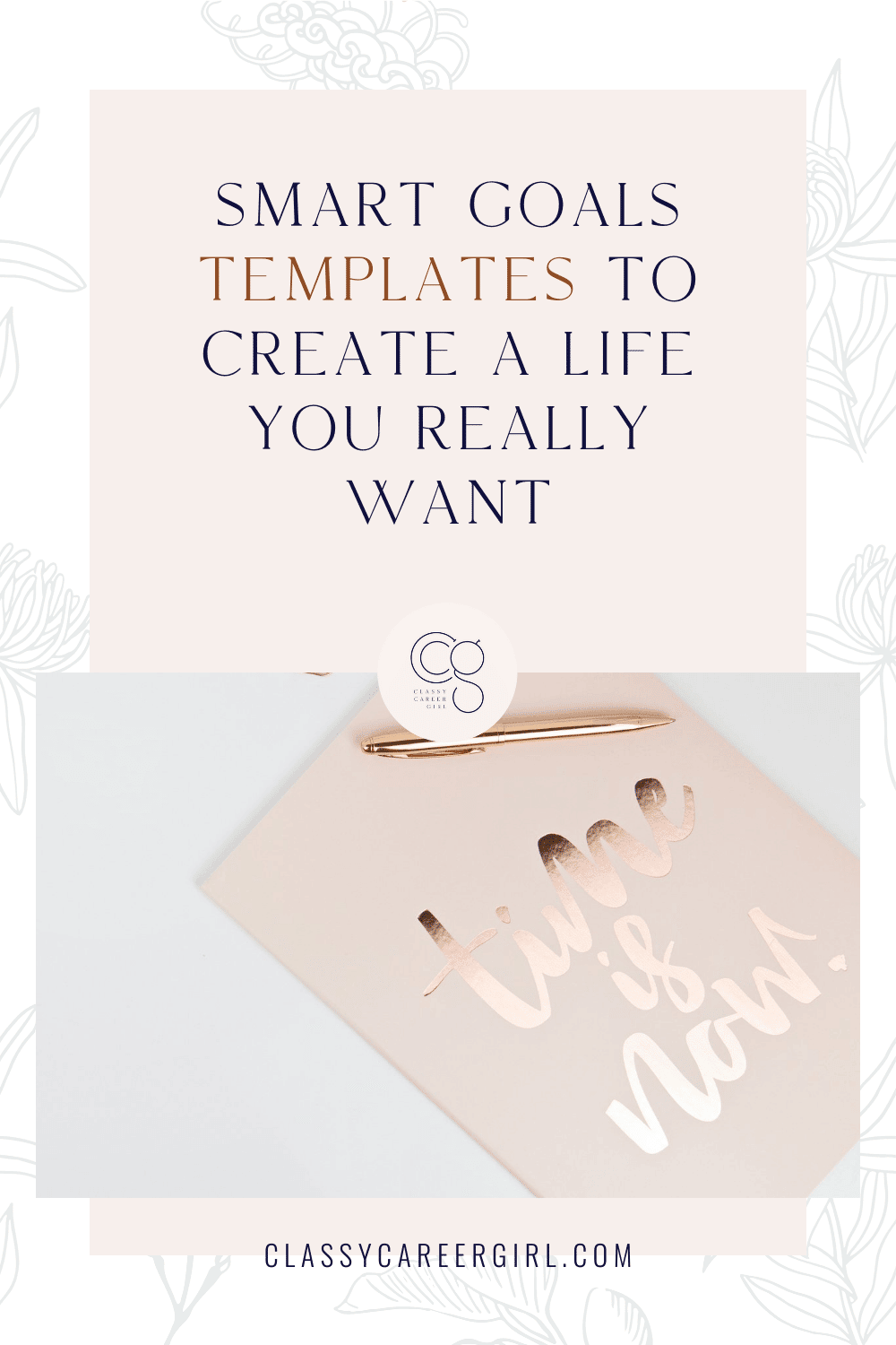 CCG Pin - Smart Goals Templates by Anna Runyan